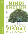 Cover: Hindi English Bilingual Visual Dictionary - DK