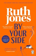 Cover: By Your Side - Transworld Digital