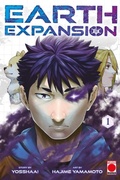 Cover: Earth Expansion Volume 1 - Panini Books