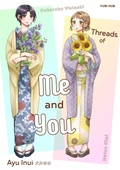Cover: Threads of Me and You Chapter 4 ([Sold by Chapter] Threads of Me and You, #4) - YURI HUB
