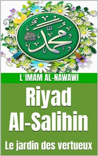 Abbildung von: Riyad Al-Salihin - Digital Published