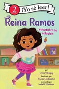 Cover: Reina Ramos encuentra la soluci&oacute;n - HarperCollins