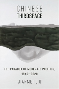 Abbildung von: Chinese Thirdspace - Columbia University Press