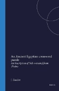 Cover: Ancient Egyptian crossword puzzle - Brill