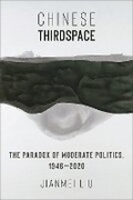 Cover: Chinese Thirdspace - Columbia University Press