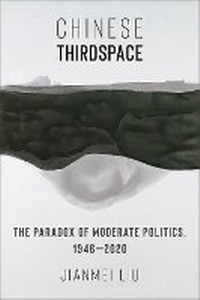 Enlarge image Cover: Chinese Thirdspace - Columbia University Press