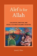 Cover: Alef Is for Allah - Naval Institute Press