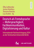 Cover: Deutsch als Fremdsprache - Mehrsprachigkeit, Fachkommunikation, Digitalisierung und Kultur - J.B. Metzler