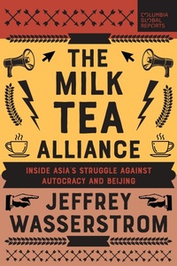 Bild: The Milk Tea Alliance - Columbia Global Reports
