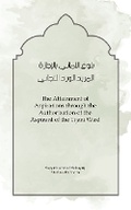 Cover: The Attainment of Aspirations - Mathias Eichhorn