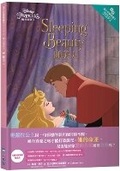 Cover: Disney Princess: Sleeping Beauty-Step Into Reading Step 2 - Xiao Guang Dian