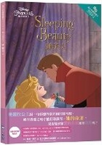 Enlarge image Cover: Disney Princess: Sleeping Beauty-Step Into Reading Step 2 - Xiao Guang Dian