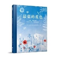 Enlarge image Cover: The Bluest of Blues - Bei Jing Lian He Chu Ban Gong Si