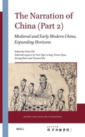 Cover: The Narration of China (Part 2) - Brill