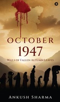 Cover: October 1947 - Notion Press