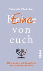 Cover: (K)eine von euch - Piper