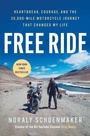 Cover: Free Ride - Atria Books