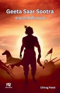 Cover: Geeta Saar Sootra - Nirmohi publication