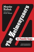 Cover: The Zelmenyaners - White Goat Press