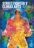 Cover: Street Fighter V: Climax Arts + Alpha to 6 - Udon Entertainment Corp
