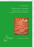 Cover: Pok&eacute;mon goes Alhambra - Harrassowitz Verlag