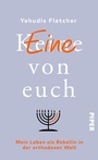 Cover: (K)eine von euch - Piper ebooks