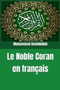 Cover: Le Noble Coran en fran&ccedil;ais - Digital Published