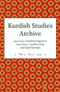 Cover: Kurdish Studies Archive - Brill