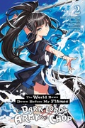 Cover: The World Bows Down Before My Flames, Vol. 2 (novel) - Yen Press