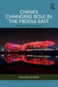 Cover: China's Changing Role in the Middle East - Routledge