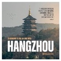 Cover: 23 Reasons to Fall in Love with Hangzhou - Nacionalna ISBN Agencija Srbije