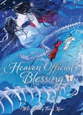 Cover: Heaven Official's Blessing: Tian Guan Ci Fu (Deluxe Hardcover Novel) Vol. 4 - Seven Seas Entertainment, LLC