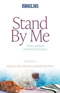 Cover: Stand By Me - Volume 2 - Israel365
