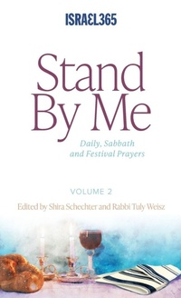 Enlarge image Cover: Stand By Me - Volume 2 - Israel365