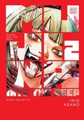Cover: Mujina into the Deep, Vol. 2 - Viz Media, Subs. of Shogakukan Inc
