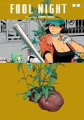 Cover: Fool Night, Vol. 5 - Viz Media, Subs. of Shogakukan Inc