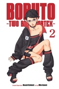 Cover: Boruto: Two Blue Vortex, Vol. 2: Volume 2 - Viz Media, Subs. of Shogakukan Inc