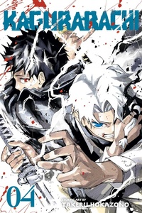 Abbildung von: Kagurabachi, Vol. 4 - Viz Media, Subs. of Shogakukan Inc