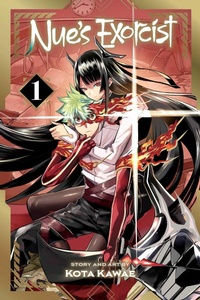 Abbildung von: Nue's Exorcist, Vol. 1: Volume 1 - Viz Media, Subs. of Shogakukan Inc