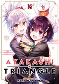 Cover: Ayakashi Triangle Vol. 16 - Ghost Ship