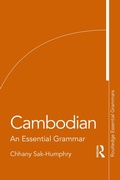 Cover: Cambodian - Routledge