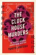 Cover: The Clock House Murders - Pushkin Vertigo