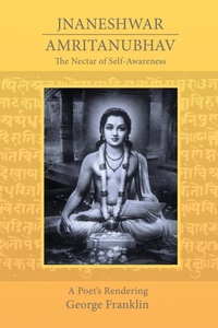 Enlarge image Cover: The Nectar of Self-Awareness - Nicasio Press