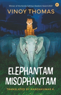 Enlarge image Cover: Elephantam Misophantam - Eka