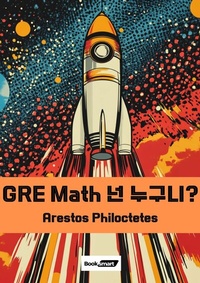 Abbildung von: GRE Math ¿ ¿¿¿? - Booksmart