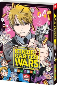 Abbildung von: Kindergarten WARS 04 - Loewe