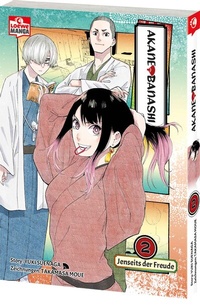 Abbildung von: Akane-banashi 02 - Loewe