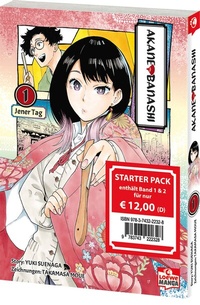 Abbildung von: Akane-banashi Starter Pack - Loewe