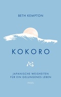 Cover: Kokoro - Insel