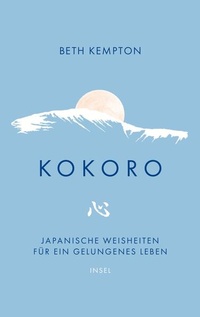 Enlarge image Cover: Kokoro - Insel
